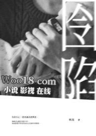 人氣AV歐巴在床我在下 