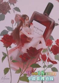 柏林少女(重生H)