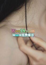 这女人有毒啊!【H】