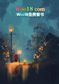 心锁