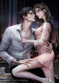 和男友爸爸一夜情后( )