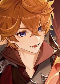 【原神】冬来(达达利亚x旅行者荧|达荧)