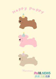 青梅竹马有时尽()