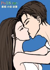 摆脱渣男后被霸总哥哥夜夜操()