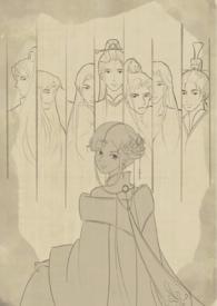阎崇女帝录(H剧情向)