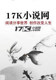 小仙姑三岁半:小手一挥,万鬼吓退